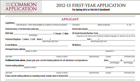 Application for college